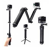 Монопод - штатив 3-Way - Grip / Arm / Tripod для экшн камер Eken, xiaomi, gopro, Sjcam