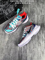 Eur36-45 Nike Kyrie Low 2 Light Aqua Black White мужские женские баскетбольные кроссовки