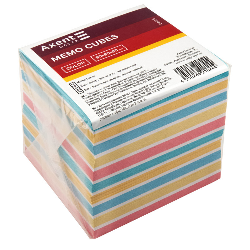 Папір для нотаток "90х90х80 мм" непроклеєний