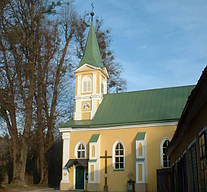 Prefalz — Пофарбований алюміній для фальцевих покрівель.