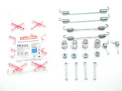 Комплект пружинок зад. тор.колодок (d=228x42.5) на Рено Кенго (97-2008) - KAMOKA (Польща) - 1070036