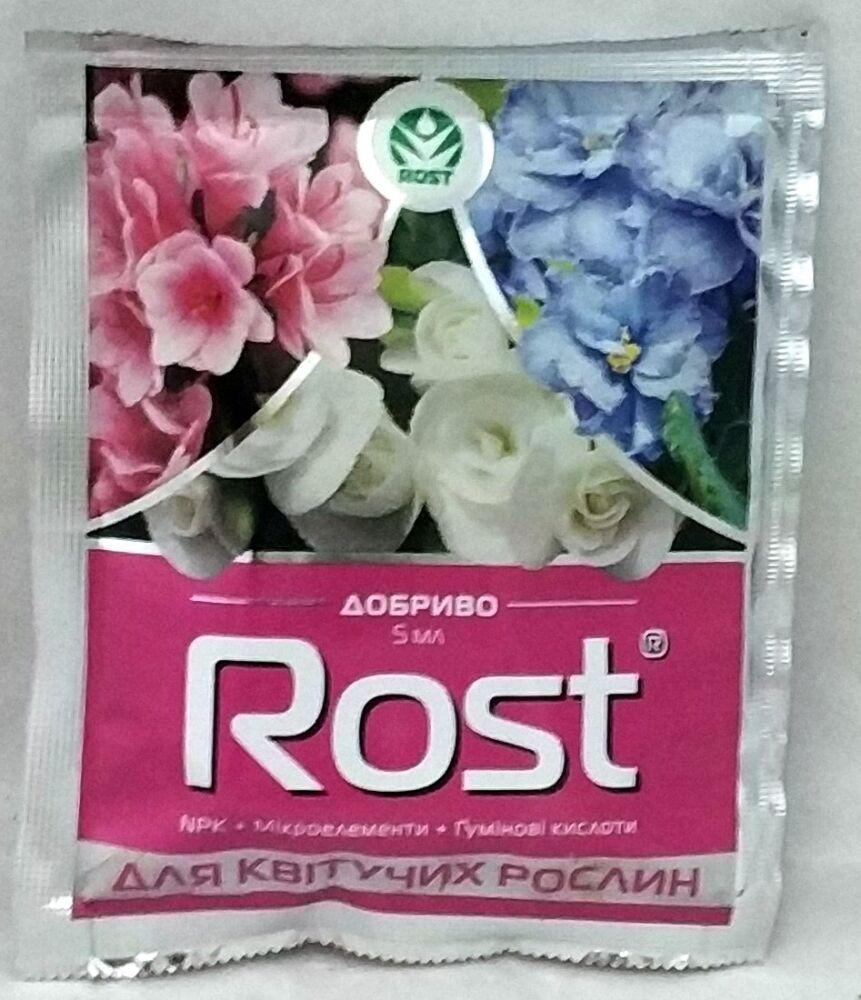 Добриво Rost для квітучих 5 мл, Киссон