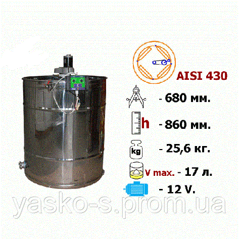 Медогонка 4-х. рамкова поворотна нержавіюча сталь AISI 430 з ел. приводом 12 В, фото 2