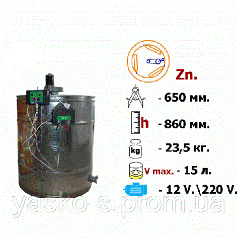 Медогонка 3-х. рамкова поворотна оцинкована сталь 220 В, фото 2