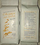 Вівсяне молочко (сухе) паковання 200 г., фото 4