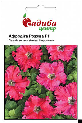 Насіння Петунія Афродіта рожева F1 10 гранул, Cerny, фото 2
