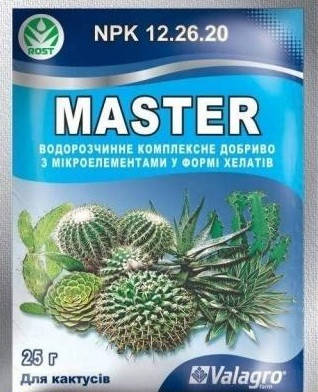 Добриво Master (Мастер) для кактусів і сукулентів, 25 г, фото 2