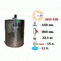 Медогонка 3-х. рамочная поворотная нержавеющая сталь AISI 430 с эл. приводом 12 В