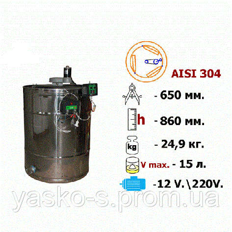 Медогонка 3-х. рамкова поворотна нержавіюча сталь AISI 304 з ел. приводом 220, фото 2