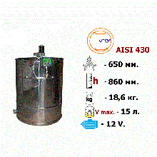 Медогонка 2-х. рамкова поворотна AISI 430 з ел. приводом 12 Ст.
