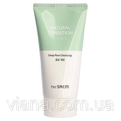 Очисна пінка-скраб для проблемної шкіри THE SAEM Natural Condition Scrub Foam 150 ml