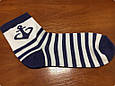 Canned Clean Socks Odessa — Оригінальний Подарунок з Одеси — Морський Сувенір tdi, фото 6
