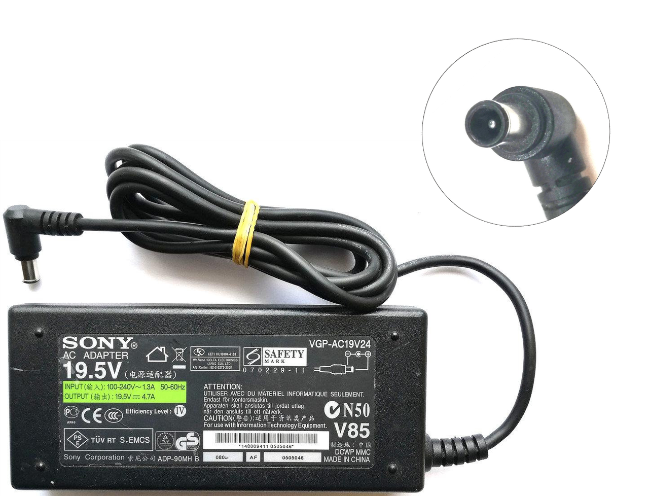 Блок питания Sony 90W 19.5V 4.7A 070229-11 (VGP-AC19V24) 6.5х4.4мм Б/У