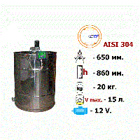 Медогонка 2-х. рамочная поворотная AISI 304 с эл. приводом 12 В.