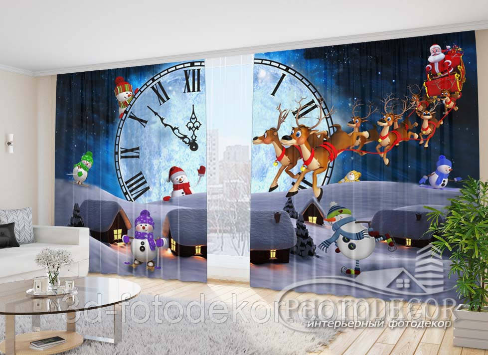 Новорічні Фото Штори "Дід Мороз і сніговики" 2,7м*4,0м (2 полотна по 2,0м), тасьма, фото 1