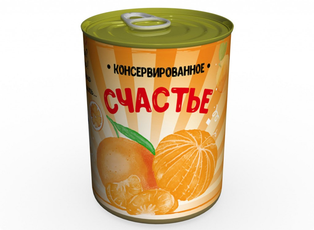 Консервоване Щастя — Консервований Смак Зими — Смачне Щастя tdi