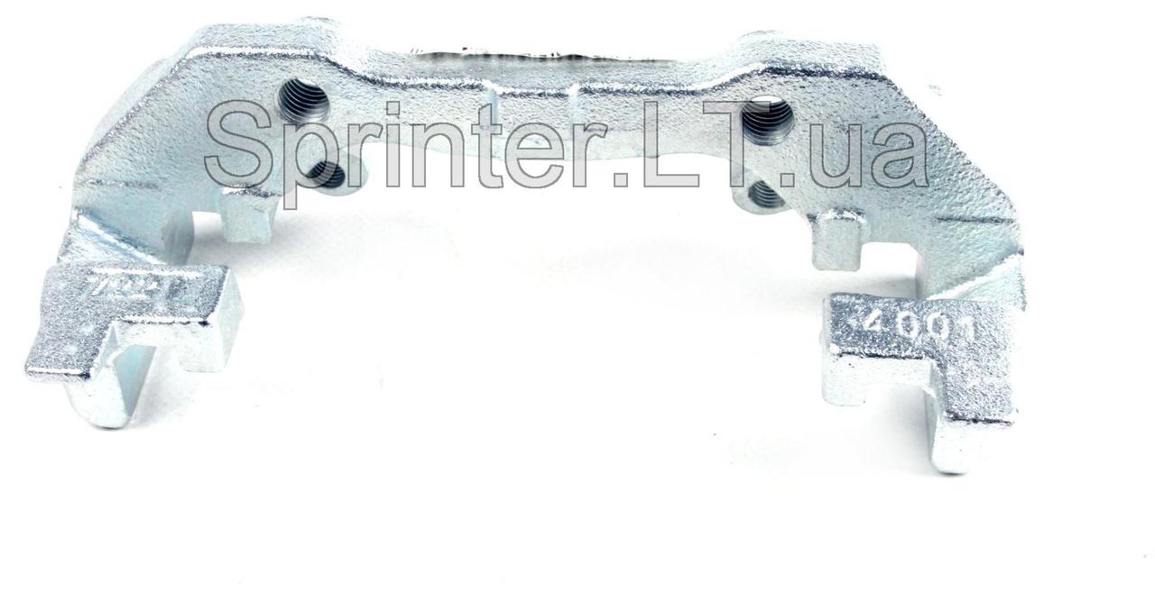 Скоба супорту зад MB Sprinter 95-06 (ATE), фото 1