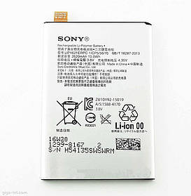 Акумулятор Sony G3312 Xperia L1 Compact LIP1621ERPC