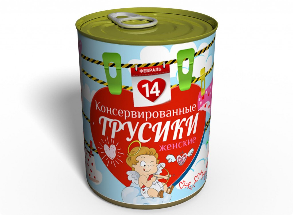 Консервовані Жіночі Трусики — Подарунок На 14 Февралі — Подарунок Дівчата На День Закоханих tdi