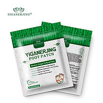 Пластир для виведення токсинів з організму Yiganerjing на стопи 1 упаковка 10 штук (5 пар)