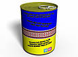 Canned Clean Socks Socks Ukraine — Оригінальний Подарунок з Одеси — Морські Сувеніри tdi, фото 4