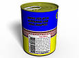 Canned Clean Socks Socks Ukraine — Оригінальний Подарунок з Одеси — Морські Сувеніри tdi, фото 5