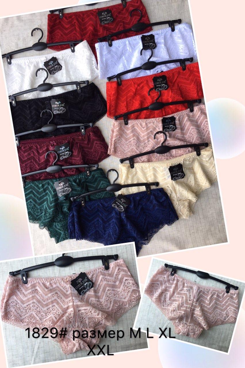 Жіночі трусики, фірми Coeur Joie на низькій талії.