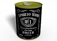 Консервированные Носки Лучшего Папы Jack Daniels- Подарок Папе - Подарок на День Отца