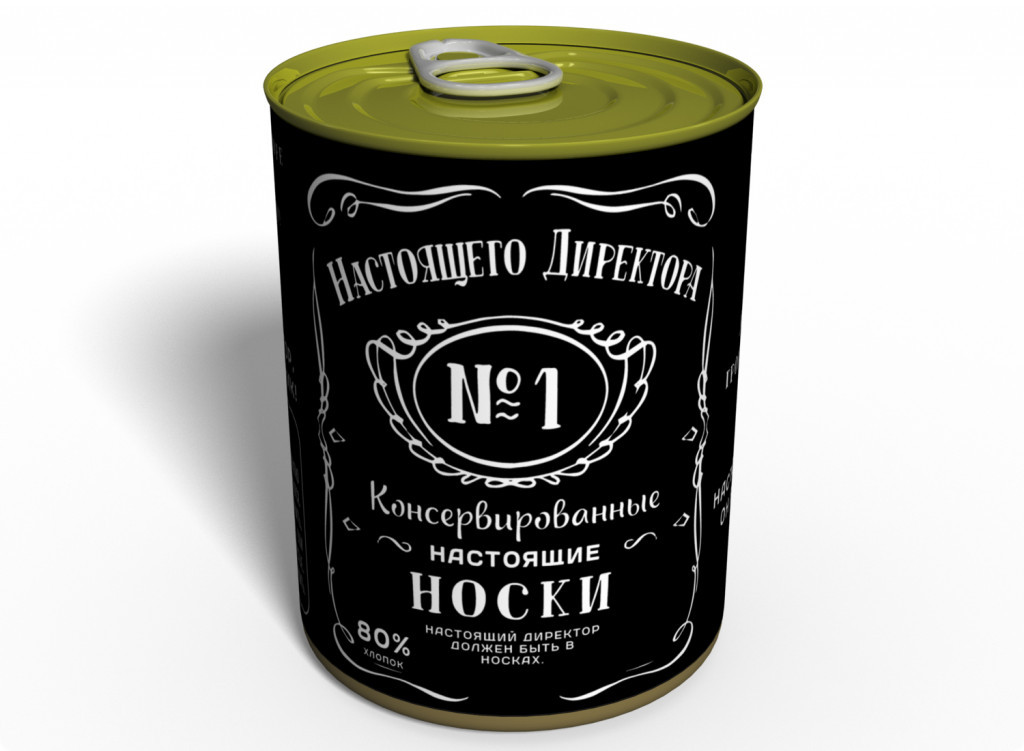 Консервовані шкарпетки істинногоометра — Подарунок Руководелю tdi