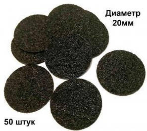 Металеві основи і змінні полотна STALEKS