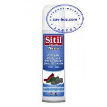 Устранитель неприятного запаха с обуви Sitil