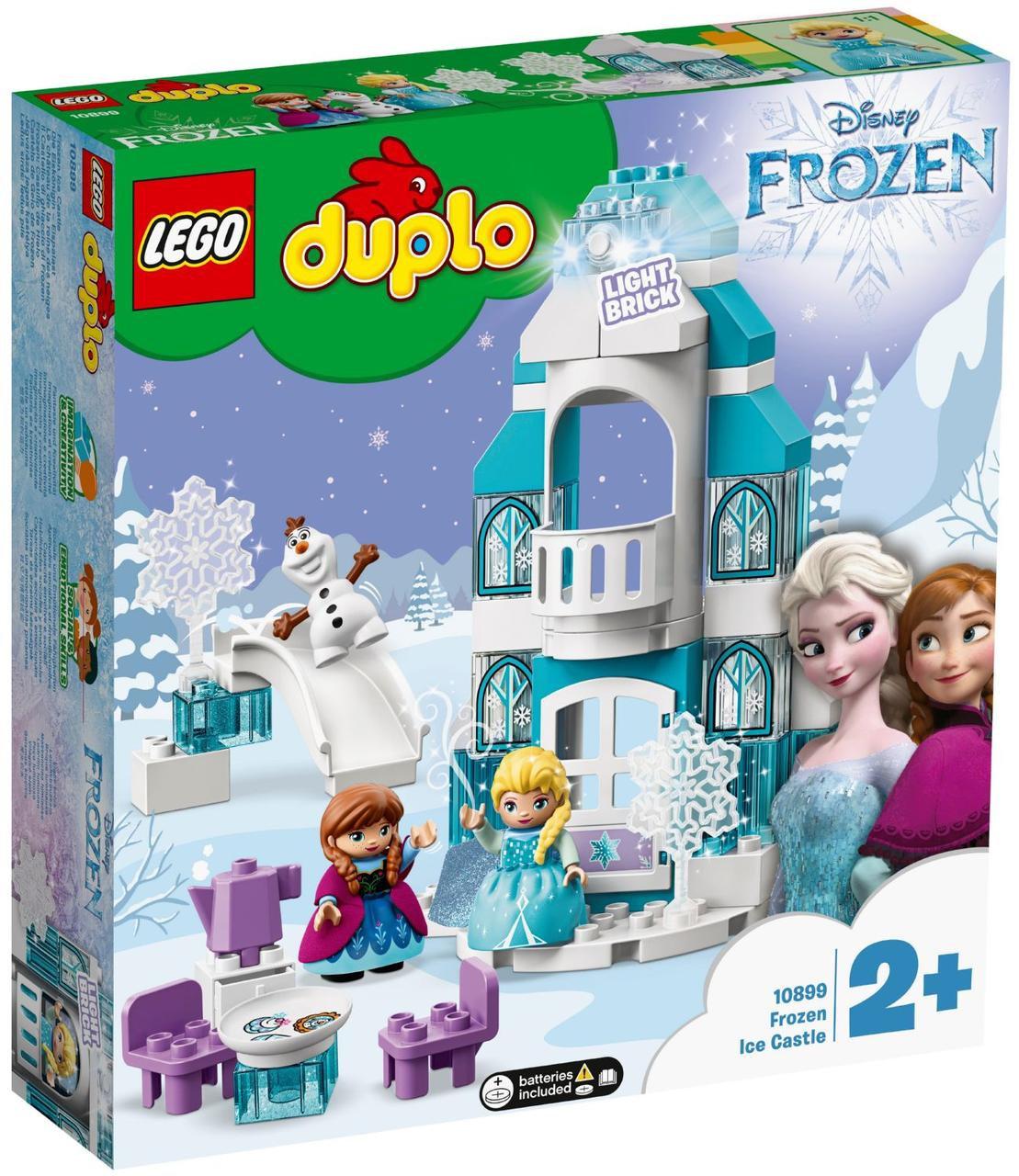 Lego Duplo Крижаний замок 10899