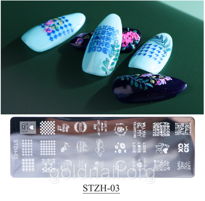 Пластина для стемпинга STZH-03