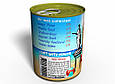 Canned Air From Odessa - Unique Gift From Ukraine tdi, фото 3