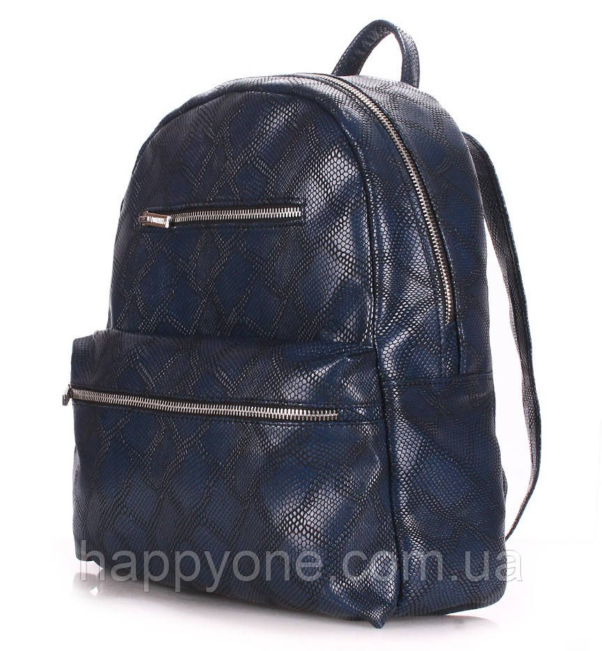 Жіночий рюкзак Poolparty Snake DarkBlue (темно-синій)