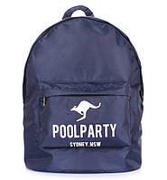 Молодежный рюкзак Poolparty Oxford (синий)