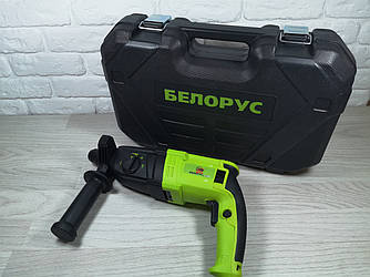 Перфоратор Білорус МТЗ ПЕ-1530 ®