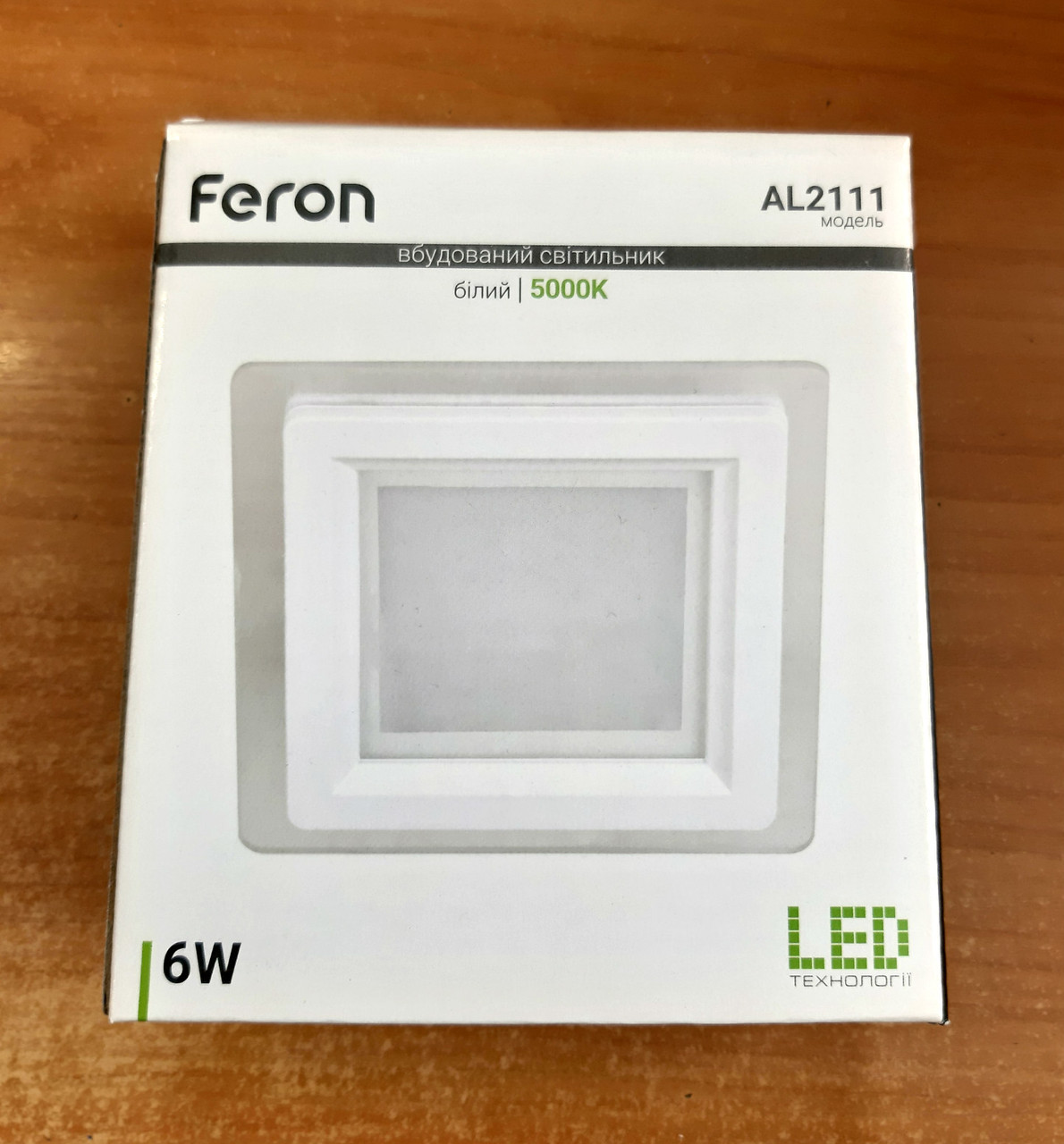 Светильник светодиодный Feron AL2111 6w LED 2700К встраиваемый со стеклом - фото 3 - id-p254221438