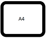 Автомобіль слідувач, комплект D2-1, КІТ набір, фото 5