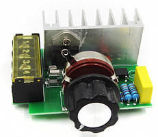 Регулятор напруги, потужності, димер 220 В 4000 Вт, модуль