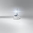 Штатна лампа ксенонова з цоколем D1S Osram Xenarc Classic 66140CLC ОРИГІНАЛ, фото 4