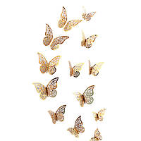 Интерьерные наклейки Бабочки 3D ажурные зеркальные золотые, набор 12 шт.