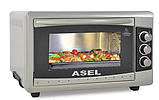 Електрична піч (духовка) ASEL AF-5023 50 л Велика!, фото 3