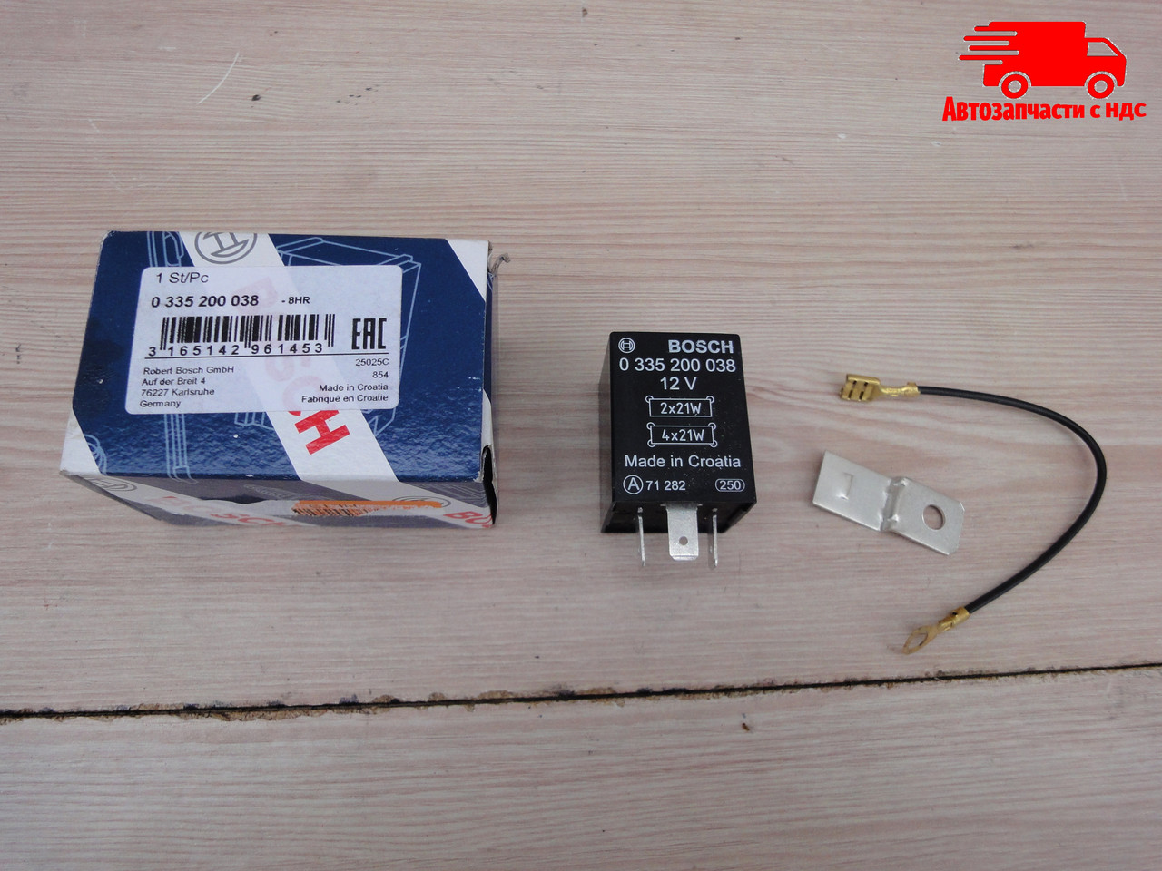 Купити Реле поворотів ВАЗ 2108, 2109, 21099, 2113, 2114, 2115 (пр-під ...