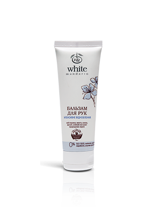 Бальзам для рук Інтенсивне відновлення White Mandarin, 75 мл