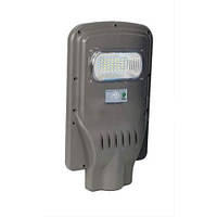 Вуличний LED світильник 30W Premium на сонячній батареї