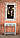 Дзеркало настінне ДРЕВОДЕЛЯ "Версаль" 110х67х1,5см Біла патина (070201), фото 9