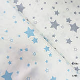 Сатин з сірими зірок на білому тлі, ширина 160 см, фото 3