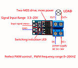Модуль силового ключа на двох MOSFET AOD4184, фото 4