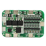 BMS 6S 12А Li-Ion 18650 HX-6S-12A, фото 3